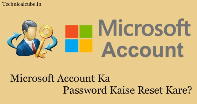 Microsoft Account Ka Password Kaise Change Kare
