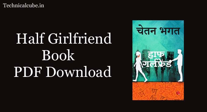 Half Girlfriend in Hindi Pdf Book Download